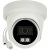 Hikvision kupolas DS-2CD2347G2H-LIUeF F4 (balta, 4 MP, 30 m. IR; 30 m. LED, hibridinė šviesa)