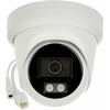 IP KAMERA DS-2CD2387G2H-LI(2.8MM)(EF) ColorVu - 8.3 Mpx, 4K UHD Hikvision