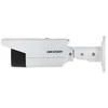 IP KAMERA DS-2CD2T43G2-2I(2.8MM) – 4 Mpx Hikvision