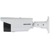 IP KAMERA DS-2CD2T63G2-4I (2,8 mm) ACUSENSE – 6 Mpx Hikvision