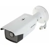 Hikvision kulka DS-2CD2T83G2-4I F4 (balta, 8 MP, 80 m. IR, AcuSense)