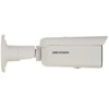 IP KAMERA DS-2CD2T86G2H-4I(2.8MM)(EF) AcuSense - 8.3 Mpx 4K UHD Hikvision