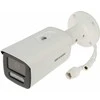 IP KAMERA DS-2CD2T87G2H-LI(2.8MM)(EF) ColorVu - 8.3 Mpx, 4K UHD Hikvision