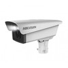 IP kamera Hikvision ANPR bullet DS-TCG227-AIR