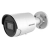 IP kamera Hikvision bullet DS-2CD2086G2H-I2U/SL F4 (balta, 40 m. IR, 8 MP, AcuSense, DarkFighter)