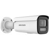 IP kamera Hikvision bullet DS-2CD2647G3T-LIZSY F2.8-12 (4 MP, 60 m IR+LED, Hybrid Light, ColorVu 3.0, AcuSense 3.0)