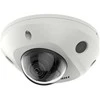 Hikvision mini dome DS-2CD2546G2-I F4 (balta, 4 MP, 30 m. IR, AcuSense)