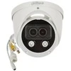 IP KAMERA IPC-HDW5449H-ASE-D2-0280B spalvota dviejų objektyvų - 4 Mpx 2.8 mm DAHUA