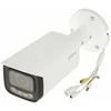 DAHUA IP tinklo kamera 4MP HFW2449T ZAS IL