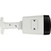 IP KAMERA IPC-HFW2649TL-S-LED-0280B-PRO WizSense WizColor - 6 Mpx 2.8 mm DAHUA