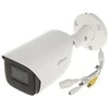 IP KAMERA IPC-HFW5541E-ASE-0280B-S3 WizMind - 5 Mpx 2.8 mm DAHUA
