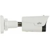 IP KAMERA IPC2124LB-ADF28KM-H – 3,7 Mpx 2,8 mm UNIVIEW
