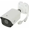 IP KAMERA IPC2124LB-ADF28KM-H – 3,7 Mpx 2,8 mm UNIVIEW