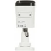 IP KAMERA IPC2124SB-ADF28KM-I0 - 5 Mpx 2,8 mm UNIVIEW