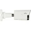 IP KAMERA IPC2124SB-ADF28KM-I0 - 5 Mpx 2,8 mm UNIVIEW