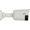 IP KAMERA IPC2124SB-ADF28KMC-I0 Tri-Guard – 4 Mpx 2,8 mm UNIVIEW