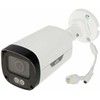 IP KAMERA IPC2314LE-ADF28KM-WL ColorHunter - 4 Mpx 2,8 mm UNIVIEW
