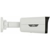 IP KAMERA IPC2314LE-ADF28KM-WL ColorHunter - 4 Mpx 2,8 mm UNIVIEW