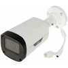 IP KAMERA IPC2322LB-ADZK-H - 1080p 2,8 ... 12 mm - MOTOZOOM UNIVIEW