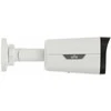 IP KAMERA IPC2322LB-ADZK-H - 1080p 2,8 ... 12 mm - MOTOZOOM UNIVIEW