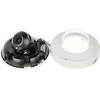 IP KAMERA IPC354SB-ADNF28K-I0 – 4 Mpx 2,8 mm UNIVIEW