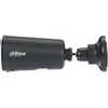 IP KAMERA KIT/BF4CA-0210B-XL/M0508 APOLLO BULLET C1 Wi-Fi 6, Smart Dual Light - 4 Mpx 2.1 mm DAHUA