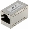 TST JUNGIAMASIS ELEMENTAS RJ45-G/RJ45-G/6, Cat6