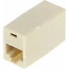 JUNGIAMASIS ELEMENTAS RJ45-G/RJ45-G*P100