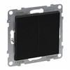 Juodas jungiklis Suno Legrand 721405