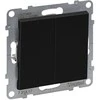 Juodas mygtukas Suno Legrand 721417