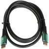 KABELIS HDMI-1.5-V2.1/8K 1.5 m Delta Multimedia