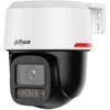 KAMERA PT IP ROTACINĖ VIDINĖ IPC-PT2449C1-S-PV-PRO WizColor Active Deterrence 4 Mpx 3.6 mm DAHUA