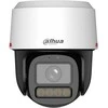 KAMERA PT IP ROTACINĖ VIDINĖ IPC-PT2449C1-S-PV-PRO WizColor Active Deterrence 4 Mpx 3.6 mm DAHUA