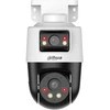 PT IP ROTACINĖ VIDINĖ KAMERA IPC-PTS1439B-E2-S-PV-0360B Išmanus dvigubas apšvietimas Aktyvus atgrasymas - 4 Mpx 3.6 mm DAHUA