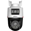 KAMERA PT IP ROTACINĖ VIDINĖ IPC-PTS2249B-E2-S-PV-LED-0360B-PRO WizColor Active Deterrence - 1080p 3.6 mm DAHUA