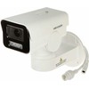 KAMERA PTZ IP ROTACINĖ VIDINĖ DS-2CD1A43G0-IZU(2.8-12MM) - 3.7 Mpx 2.8 ... 12 mm Hikvision
