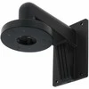 Sieninis laikiklis Hikvision DS-1273ZJ-130-TRL (JUODA)