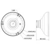 Dahua Fisheye laikiklis PFA105