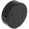 Juodas DAHUA PFA130-E montavimo pagrindas