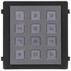 KLAVIATŪROS MODULIS DS-KD-KP Hikvision