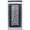 KODINĖ SPYNA ATLO-KRM-821-TUYA