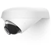 Kronšteinas UBIQUITI UACC-G4-Dome-Arm Mount (Baltas)
