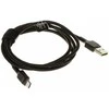 LAIDAS USB-A/USB-C/1.2M-GC 1.2 m Žalias Cell