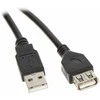 LANBERG CA-USBE-10CC-0030-BK extension cable USB 2.0 AM-AF 3m juodas