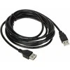 LANBERG CA-USBE-10CC-0030-BK extension cable USB 2.0 AM-AF 3m juodas
