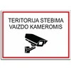 Lentelė "Teritorija stebima vaizdo kameromis", 30x21cm, aliuminis, raudona-balta