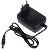 TST MAITINIMO BLOKAS 12V/1.25A/5.5