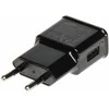 MAITINIMO BLOKAS 5V/2A/USB/B