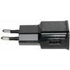 MAITINIMO BLOKAS 5V/2A/USB/B