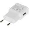 MAITINIMO BLOKAS 5V/2A/USB/W